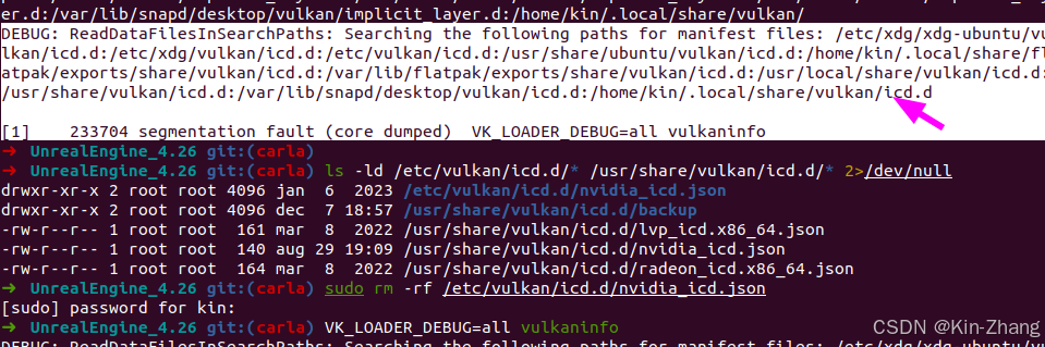 Second error screenshot